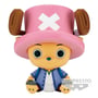 Коллекционная фигурка Banpresto: Sofvimates: One Piece: Tony Tony Chopper (Arabasta), (879599)