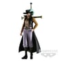 Коллекционная фигурка Banpresto: One Piece: The Shukko: Dracule Mihawk, (879636) 3