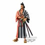 Коллекционная фигурка Banpresto: DXF: One Piece: The Grandline Men: Wano Country: Kin'emon, (880816) 2