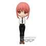 Коллекционная фигурка Banpresto: Q Posket: Chainsaw Man: Makima, (880946) 2