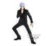 Коллекционная фигурка Banpresto: Jujutsu Kaisen: Jufutsunowaza: Satoru Gojo, (884920)