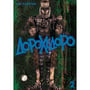 Манґа Дорохедоро. Том 2, (893101) 7