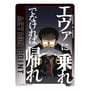 Колекційні картки Bandai & Union Arena: Evangelion (New Theatrical Edition), (894589) 9