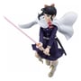 Коллекционная фигурка Banpresto: Vibration Stars: Demon Slayer: Kanao Tsuyuri, (895513) 2