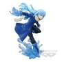 Колекційна фігурка Banpresto: Effectreme: That Time I Got Reincarnated as a Slime: Rimuru Tempest, (898576) 2
