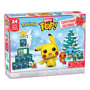 Адвент календар Funko Bitty POP!: Pokemon, (92307) 5