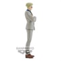 Коллекционная фигурка Banpresto: Jujutsu Kaisen: Kento Nanami (Cursed Soul Form), (93619) 2