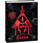 Книга Ґравіті Фолз. Книга Білла, (995667) 2