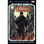 Комікс Зоряні Війни. Мисливці за головами. Найсмертоносніші в галактиці. Том 1, (996909)