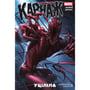 Комикс Карнаж. Уціліла. Том 1, (500725)