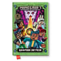 Книга MINECRAFT Хроніки Вудсворду. Цифрова Загроза, (688692)
