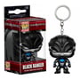 Брелок Funko Pocket POP! Keychain: Power Rangers: Black Ranger, (12351)