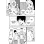 Манґа Orange. Том 3, (109240) 5