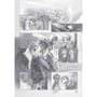Манґа Made in Abyss. Зроблено в Безодні. Том 1, (109493) 5