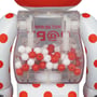 *Original* Be@rbrick: BWWT 3: My First Baby (Set) (100% & 400%), (1281) 2