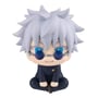 Фігурка Jujutsu Kaisen: Satoru Gojo (Sitting), (129007)