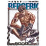 Манга Berserk. Volume 2 (Japanese Edition), (135753)