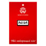 Металевий значок (пін) Nine Inch Nails: Logo, (14218)