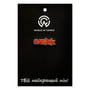 Металевий значок (пін) Slam Dunk: Logo, (14333)
