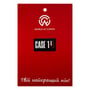 Металлический значок (пин) Stray Kids: Music Album: «Case 143‎», (14377)