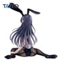 Колекційна фігурка Taito: Artist Masterpiece: Rascal Does Not Dream Of Bunny Girl Senpai: Mai Sakurajima (Bunny), (14518) 4