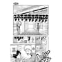 Манґа Bleach. Goodbye Parakeet, Good Night My Sister. Volume 2, (164425) 9