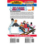 Манґа Bleach. Memories in the rain. Volume 3, (164432) 11