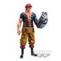 Колекційна фігурка Banpresto: DXF: One Piece: The Grandline Men: Wano Country: Eustass Kid, (181029) 2