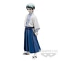 Колекційна фігурка Banpresto: Demon Slayer: Yushiro Yamamoto, (184587) 2