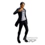Коллекционная фигурка Banpresto: Attack on Titan: Eren Yeager, (190212)