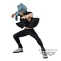Колекційна фігурка Banpresto: Jujutsu Kaisen: Mahito, (190489)