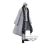 Колекційна фігурка Banpresto: DXF: One Piece: The Grandline Men: Wano Country: Guernika, (197204) 3