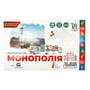 Настольная игра Igroteco: Монополія: Львів (Эксклюзив WoC), (19972) 2