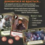 Настольная игра Z-Man Games: Star Wars: Jabba's Palace (Зоряні війни: Палац Джабби), (20275) 7