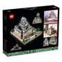 Конструктор LEGO: Architecture: Himeji Castle, (21060) 8