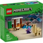 Конструктор LEGO: Minecraft: Steve's Desert Expedition, (21251) 7