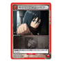Колекційні картки Bandai & Union Arena: Attack On Titan, (213754) 4