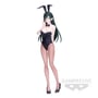 Колекційна фігурка Banpresto: Tying the Knot with an Amagami Sister: Yae Amagami (Bunny), (285369)