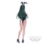 Колекційна фігурка Banpresto: Tying the Knot with an Amagami Sister: Yae Amagami (Bunny), (285369) 4