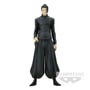 Коллекционная фигурка Banpresto: King of Artist: Jujutsu Kaisen: Suguru Geto (Special), (285710)