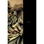 Комікс Joker (DC Black Label Edition), (291860) 2