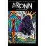 Комікс Teenage Mutant Ninja Turtles. The Last Ronin. The Lost Years. Volume 1. #5 (Bishop & Eastman's Cover), (31027)