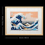 Конструктор LEGO: Katsushika Hokusai: The Great Wave, (31208) 3