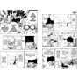 Манга One Piece. Romance Dawn. The Dawn of the Adventure. Volume 1, (319017) 3