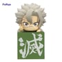 Фігурка FuRyu: Hikkake: Demon Slayer: Sanemi Shinazugawa, (329362)