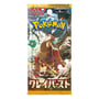 Колекційні картки Pokemon TCG: Pokemon: Clay Burts, (346199)