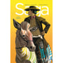 Комікс Сага. Книга 8, (426224)