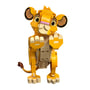 Конструктор LEGO: Disney: The Lion King: Simba the Lion King, (43243) 4