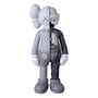 KAWS: Open Edition: Companion (37) (Grey) , (44015)