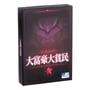Игральные карты Ensky: Evangelion, (468156)